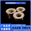 臺州數控刀具夾具定制價格品種齊全價格合理生產廠家廠家直銷